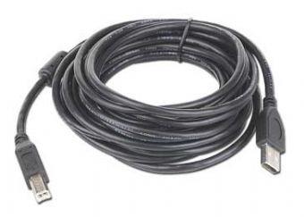 CABLE USB2 AM-BM 4.5M/CCP-USB2-AMBM-15 GEMBIRD