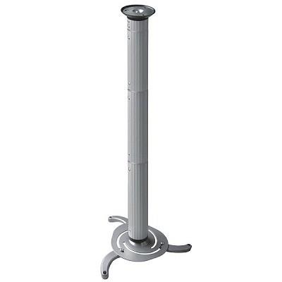 PROJECTOR ACC CEILING MOUNT/8-98CM BEAMER-C200 NEWSTAR