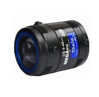 NET CAMERA ACC LENS 9-40MM/CS VARIF 5504-901 AXIS