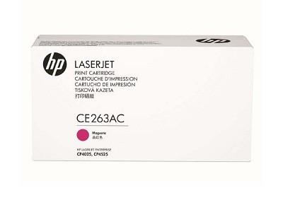 TONER MAGENTA 648A /CP4025/CE263AC HP