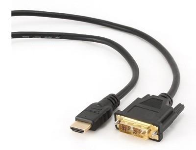 CABLE HDMI-DVI 7.5M/BULK CC-HDMI-DVI-7.5MC GEMBIRD