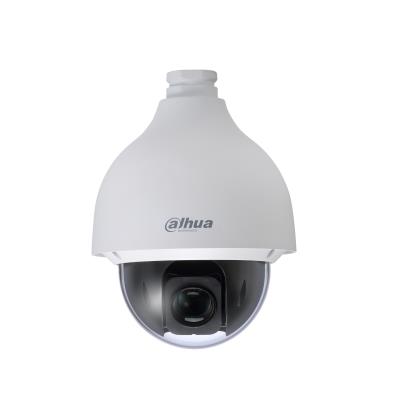 NET CAMERA 2MP PTZ DOME/SD50230U-HNI DAHUA