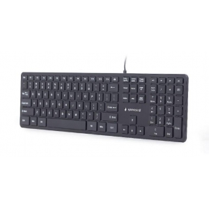 KEYBOARD MULTIMEDIA USB ENG/CHOCOLATE BK KB-MCH-02 GEMBIRD