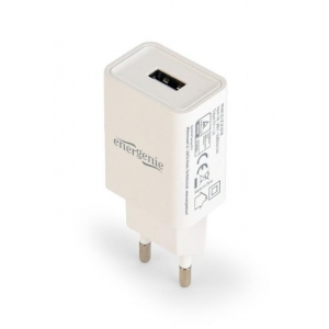 CHARGER USB UNIVERSAL WHITE/EG-UC2A-03-W GEMBIRD
