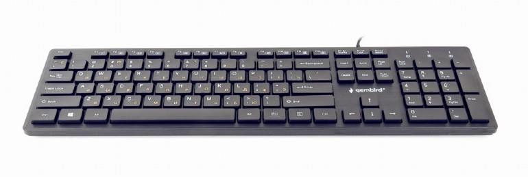 KEYBOARD MULTIMEDIA USB RUS/CHOCOLATE KB-MCH-03-RU GEMBIRD