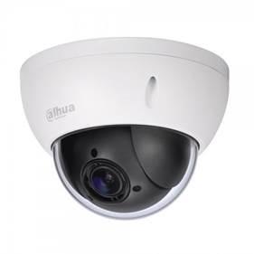 NET CAMERA 2MP PTZ DOME/SD22204UE-GN DAHUA