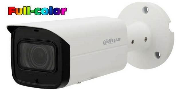 NET CAMERA 4MP BULLET AI/IPC-HFW5449T-ASE-NI0360B DAHUA