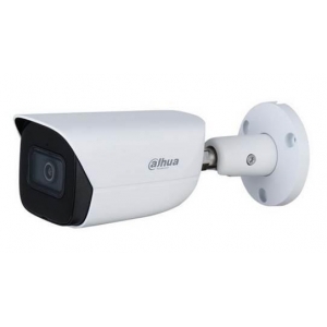 NET CAMERA 5MP IR BULLET AI/IPC-HFW3541E-AS-0280B DAHUA