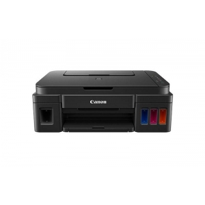 PRINTER/COP/SCAN PIXMA G2501/BLACK 0617C041 CANON