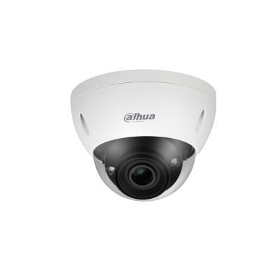 NET CAMERA 2MP IR DOME/IPC-HDBW5241E-ZE-27135 DAHUA