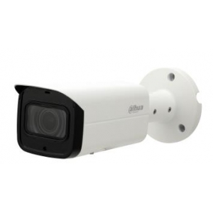 NET CAMERA 5MP IR BULLET/IPC-HFW2531T-ZS-27135-S2 DAHUA