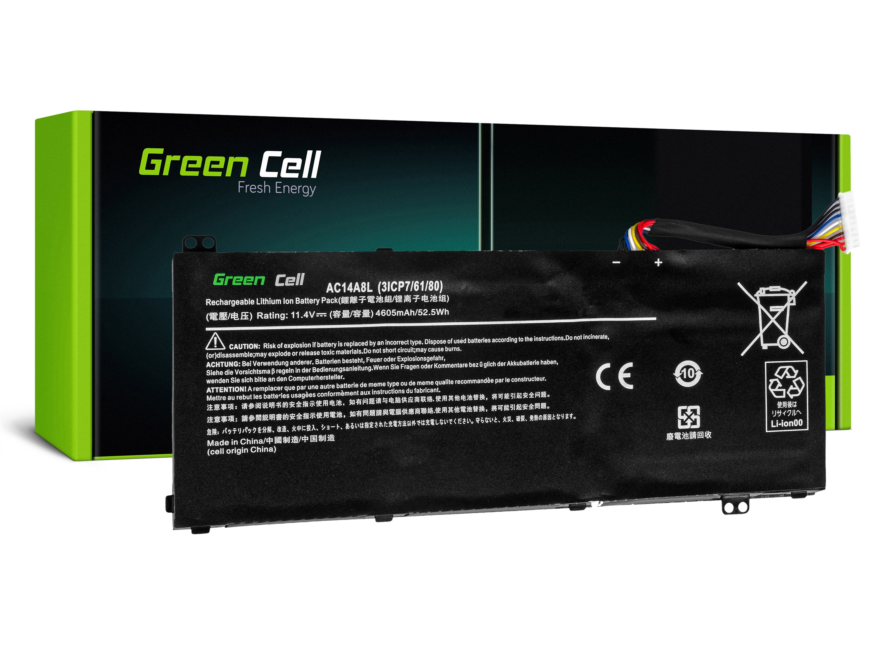Green Cell Battery for Acer Aspire Nitro V15 VN7-571G VN7-572G VN7-591G VN7-592G / 11,4V 4605mAh