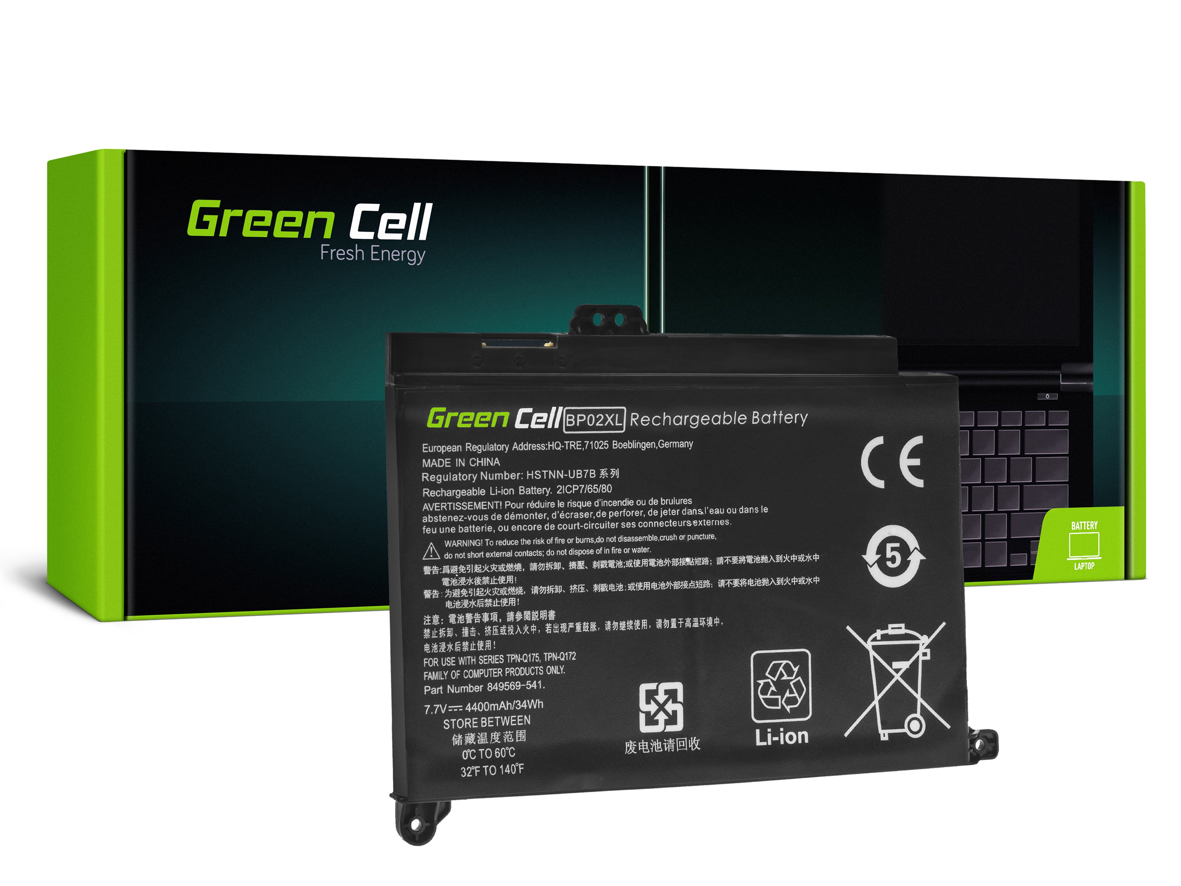 Bateria Green Cell BP02XL do HP Pavilion 15-AU 15-AU051NW 15-AU071NW 15-AU102NW 15-AU107NW 15-AW 15-AW010NW