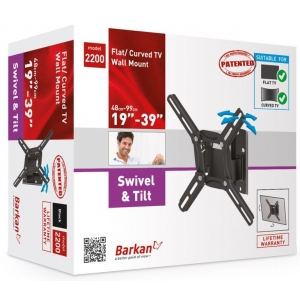 Wall mount BARKAN 2200.B (13"-39")