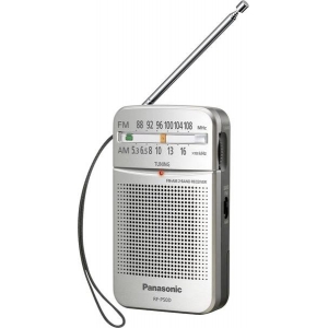 Panasonic RF-P50DEG-S